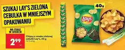 Biedronka Lay's Chipsy 40g oferta