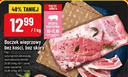 Polomarket Boczek wieprzowy bez kości, bez skóry oferta