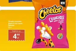 Dino Chrupki Crunchos ginger & soy sauce Cheetos oferta