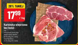 Polomarket Karkówka wieprzowa bez kości POLOmarket oferta