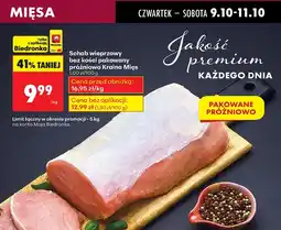 Biedronka Schab wieprzowy bez kości pakowany próżniowo Kraina Mięs oferta