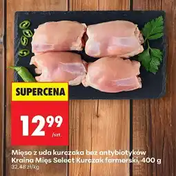 Biedronka Mięso z uda kurczaka Kraina Mięs Select Kurczak farmerski oferta