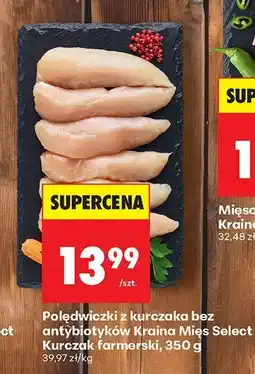 Biedronka Polędwiczki z kurczaka Kraina Mięs Select Kurczak farmerski oferta