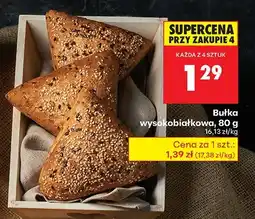 Biedronka Bułka wysokobiałkowa Biedronka oferta
