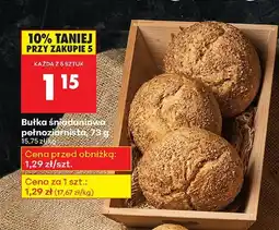 Biedronka Bułka śniadaniowa pełnoziarnista Biedronka oferta