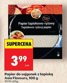 Biedronka Papier do sajgonek z tapioką Asia Flavours oferta