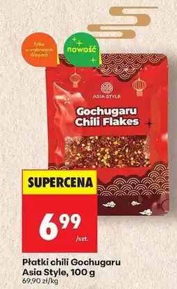 Biedronka Płatki chili Gochugaru Asia Style oferta