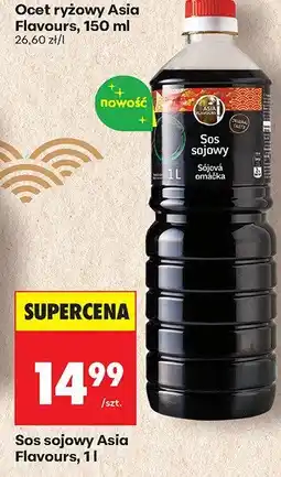 Biedronka Sos sojowy 1 l Asia Flavours oferta