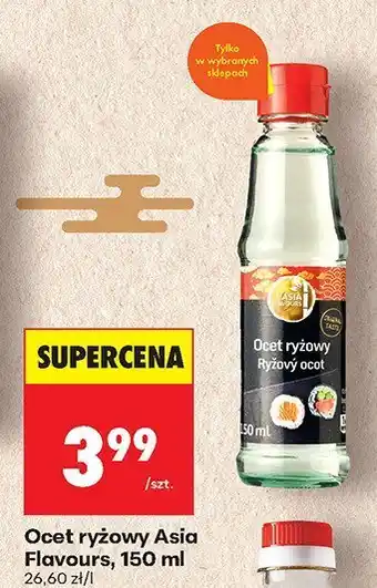 Biedronka Ocet ryżowy Asia Flavours oferta