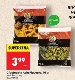 Biedronka Ciasteczko matcha Asia Flavours oferta