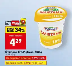 Biedronka Śmietana 18% Piątnica oferta