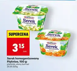 Biedronka Serek homogenizowany pistacja Piątnica oferta