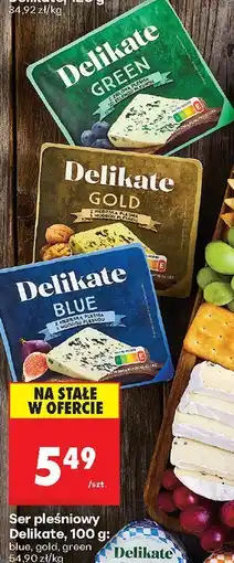 Biedronka Ser pleśniowy green Delikate oferta