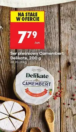 Biedronka Ser pleśniowy Camembert 200 g Delikate oferta