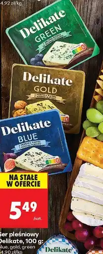 Biedronka Ser pleśniowy gold Delikate oferta