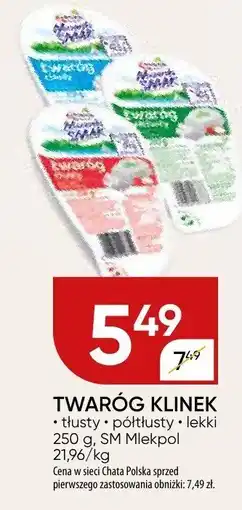 Chata Polska Twaróg klinek Mlekpol husty półtłusty lekki 250g oferta