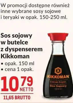Makro Sos sojowy w butelce z dyspenserem Kikkoman oferta