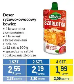 Makro Deser ryżowo-owocowy Łowicz a la szarlotka z cynamonem/a la sernik z brzoskwiniami oferta