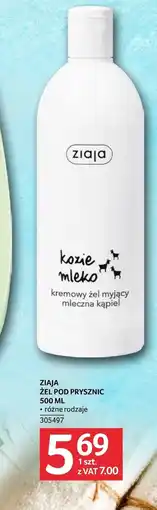 Selgros Żel pod prysznic Ziaja oferta