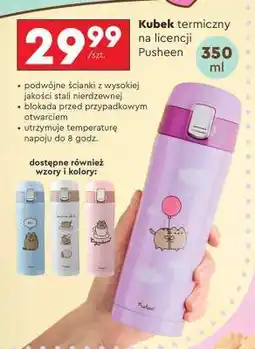 Biedronka Kubek termiczny na licencji Pusheen oferta