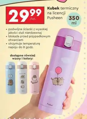 Biedronka Kubek termiczny na licencji Pusheen oferta