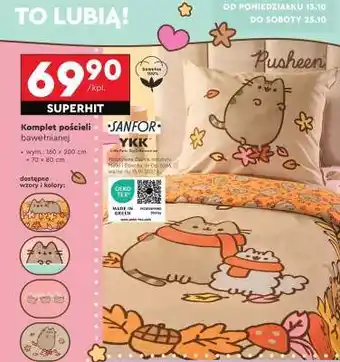 Biedronka Komplet pościeli bawełnianej oferta