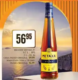 Dino Brandy Metaxa 5 oferta