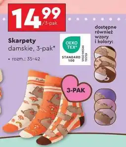 Biedronka Skarpety damskie, 3-pak oferta
