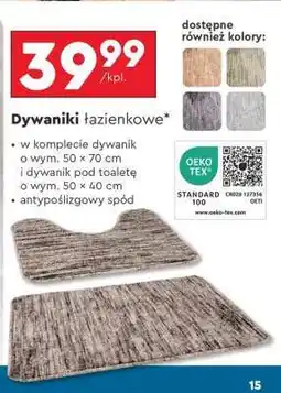Biedronka Dywaniki łazienkowe oferta
