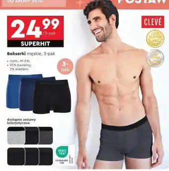 Biedronka Bokserki męskie, 3-pak oferta