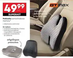 Biedronka Poduszka samochodowa memory oferta