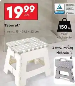 Biedronka Taboret oferta