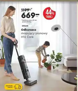 Biedronka Odkurzacz mopujący pionowy H12 Core oferta