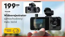 Biedronka Wideorejestrator samochodowy Halo 360D oferta