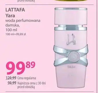 Hebe Woda perfumowana damska Lattafa oferta