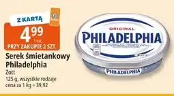 E.Leclerc Serek śmietankowy Philadelphia oferta