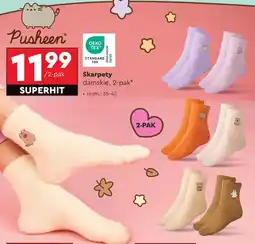 Biedronka Skarpety damskie TEX oferta