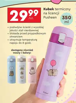 Biedronka Kubek termiczny Pusheen oferta