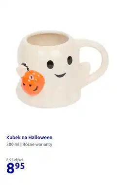 Action Kubek na Halloween oferta