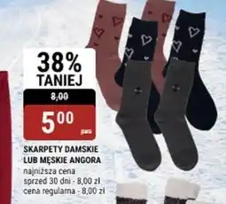 bi1 Skarpety damskie oferta
