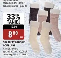 bi1 Skarpety damskie oferta