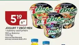 Chata Polska Jogurt Bakoma oferta
