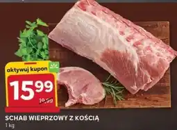 Stokrotka Optima Schab z kością oferta