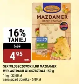 bi1 Ser Włoszczowa oferta