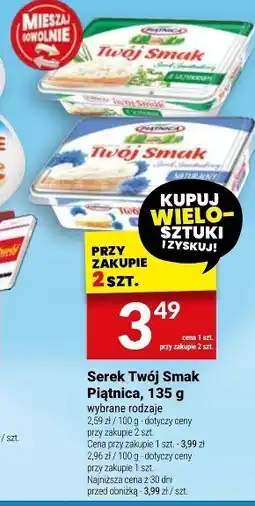 Twój Market Serek Piątnica oferta