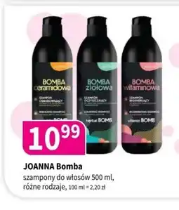 Drogerie Polskie Szampon Joanna oferta