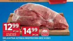 Stokrotka Optima Szynka oferta