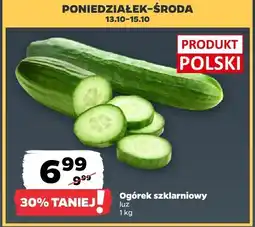Netto Ogórek szklarniowy Netto oferta