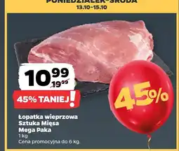 Netto Łopatka wieprzowa sztuka mięsa Mega Paka oferta