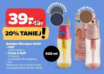 Netto Butelka filtrująca Solid + Hej! Doda & Dafi oferta